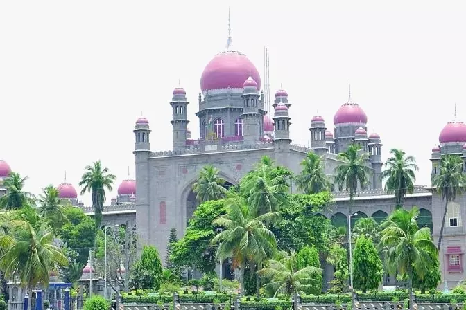 Telangana हाई कोर्ट ने ग्राम पंचायत चुनाव पर रोक लगाने से किया इनकार Telangana हाई कोर्ट ने ग्राम पंचायत चुनाव पर रोक लगाने से किया इनकार