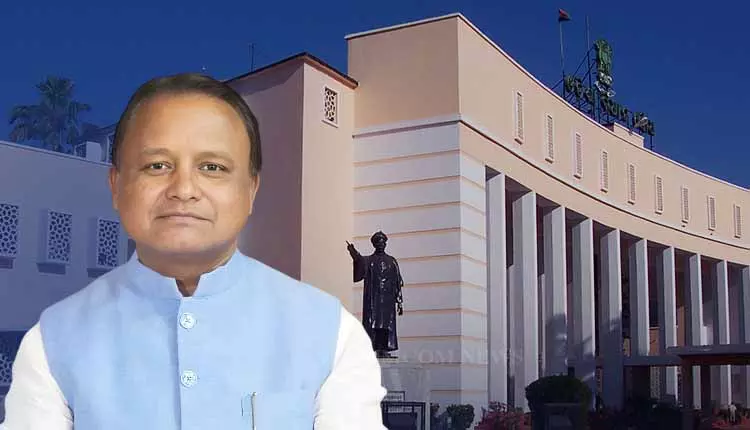 CM Majhi आज ओडिशा विधानसभा में अनुपूरक बजट पेश करेंगे CM Majhi आज ओडिशा विधानसभा में अनुपूरक बजट पेश करेंगे