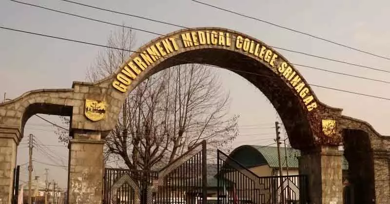 GMC Srinagar ने एएमआर जागरूकता सप्ताह मनाया GMC Srinagar ने एएमआर जागरूकता सप्ताह मनाया