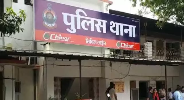 रायपुर : महिला कारोबारी के शॉप में तोड़फोड़, आरोपी ने गाली-गलौज की भी रायपुर : महिला कारोबारी के शॉप में तोड़फोड़, आरोपी ने गाली-गलौज की भी