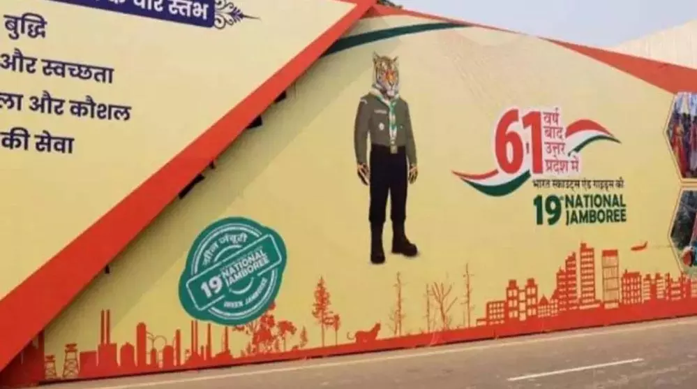 Lucknow की तहज़ीब ने विदेशी प्रतिभागियों का मन जीता Lucknow की तहज़ीब ने विदेशी प्रतिभागियों का मन जीता