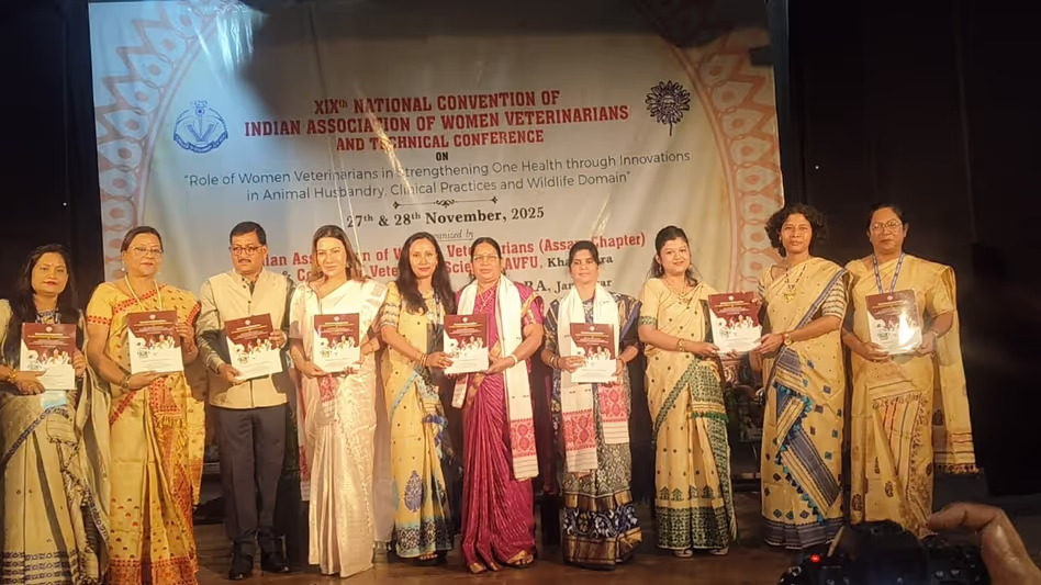 महिला पशु चिकित्सकों ने Guwahati में राष्ट्रीय बैठक में वन्यजीव स्वास्थ्य संवाद का नेतृत्व किया महिला पशु चिकित्सकों ने Guwahati में राष्ट्रीय बैठक में वन्यजीव स्वास्थ्य संवाद का नेतृत्व किया