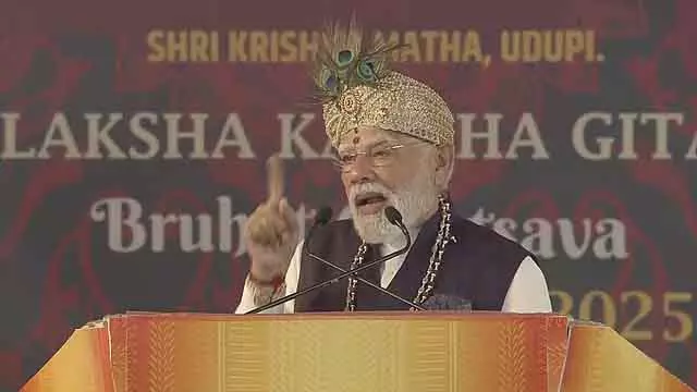 उडुपी ने 5 दशक पहले एक नया गवर्नेंस मॉडल पेश किया था: PM Modi उडुपी ने 5 दशक पहले एक नया गवर्नेंस मॉडल पेश किया था: PM Modi