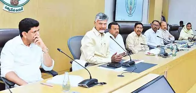 CM Chandrababu : भूमि अधिग्रहण का दूसरा चरण अनिवार्य है CM Chandrababu : भूमि अधिग्रहण का दूसरा चरण अनिवार्य है