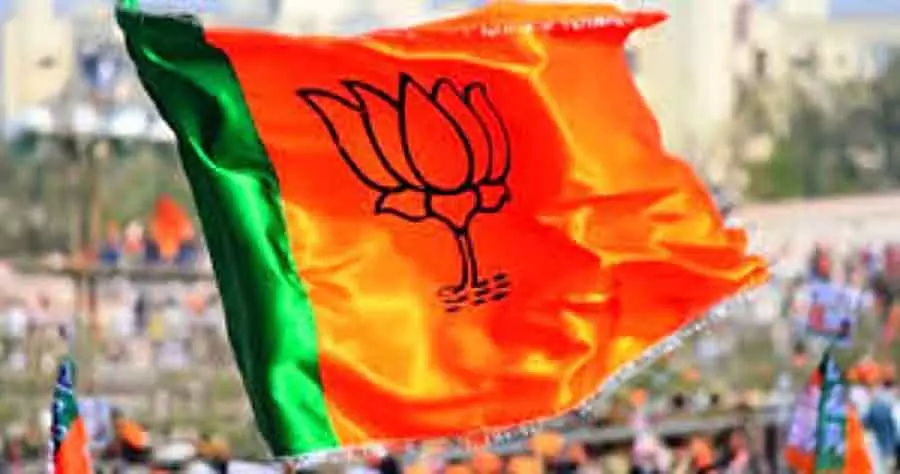 किसान विरोधी नीतियों की निंदा करते हुए BJP ने आज विरोध प्रदर्शन किया किसान विरोधी नीतियों की निंदा करते हुए BJP ने आज विरोध प्रदर्शन किया