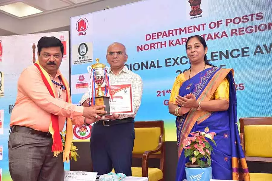 Bellary पोस्ट डिवीजन ने सर्वोच्च पुरस्कार जीता Bellary पोस्ट डिवीजन ने सर्वोच्च पुरस्कार जीता
