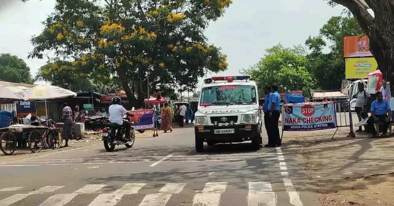 पश्चिम बंगाल सरकार ने Digha से ओडिया व्यापारियों की वापसी का भरोसा दिया पश्चिम बंगाल सरकार ने Digha से ओडिया व्यापारियों की वापसी का भरोसा दिया