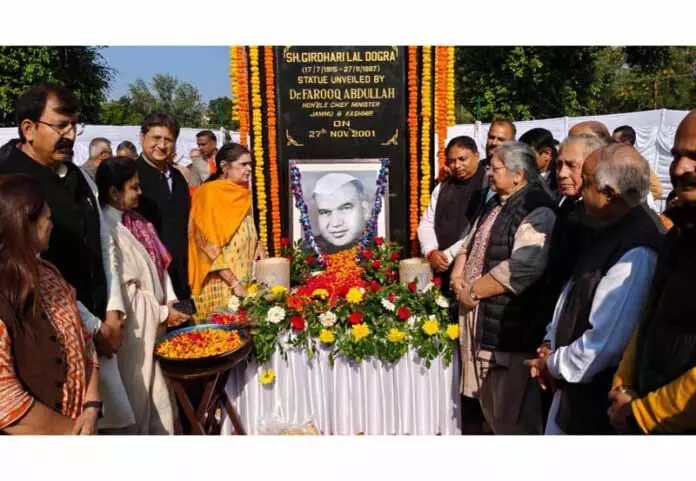 Girdhari Lal Dogra को 38वीं पुण्यतिथि पर भावभीनी श्रद्धांजलि Girdhari Lal Dogra को 38वीं पुण्यतिथि पर भावभीनी श्रद्धांजलि
