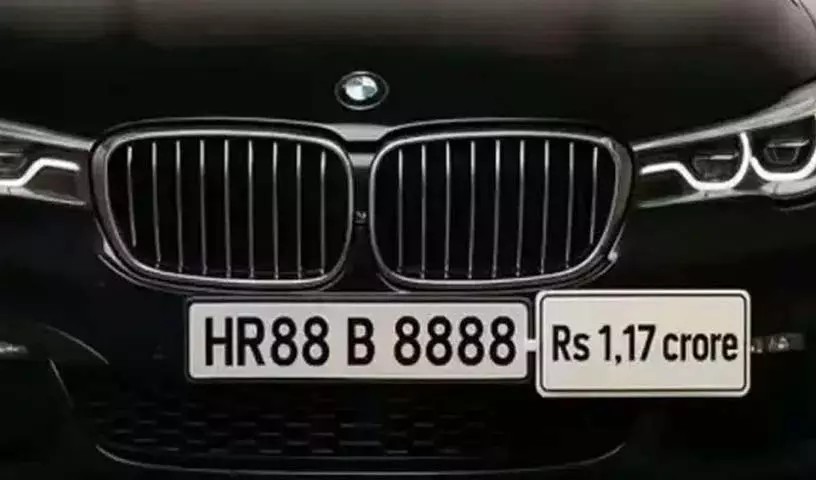 Sudhir Kumar ने HR 88B 8888 नंबर प्लेट पर 1.17 करोड़ रुपये खर्च किए, फिर भी उनके पास कोई गाड़ी नहीं Sudhir Kumar ने HR 88B 8888 नंबर प्लेट पर 1.17 करोड़ रुपये खर्च किए, फिर भी उनके पास कोई गाड़ी नहीं