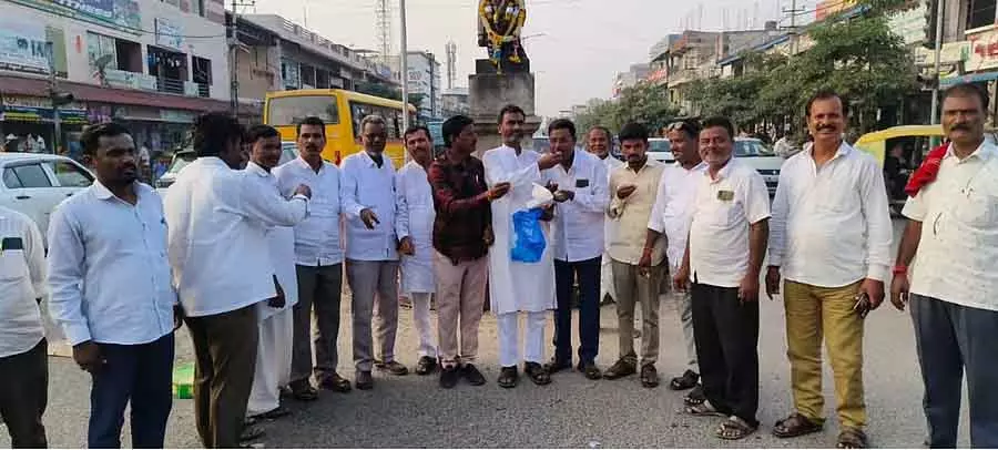 Yadagiri : वडगेरा ग्राम पंचायत को टाउन पंचायत में अपग्रेड किया गया Yadagiri : वडगेरा ग्राम पंचायत को टाउन पंचायत में अपग्रेड किया गया