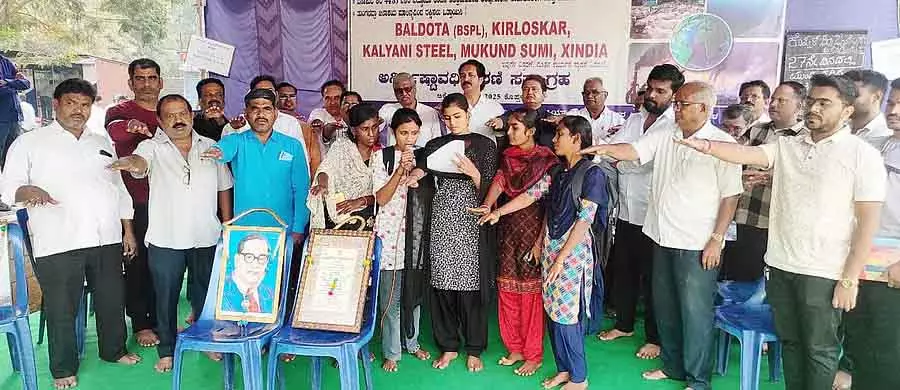 Karnataka : फैक्ट्री बढ़ाने के विरोध में व्यापारियों और रिटायर्ड कर्मचारियों का समर्थन Karnataka : फैक्ट्री बढ़ाने के विरोध में व्यापारियों और रिटायर्ड कर्मचारियों का समर्थन