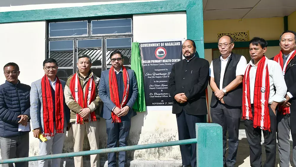 Nagaland के उप मुख्यमंत्री पैटन ने इंग्लैंड प्राथमिक स्वास्थ्य केंद्र का उद्घाटन किया Nagaland के उप मुख्यमंत्री पैटन ने इंग्लैंड प्राथमिक स्वास्थ्य केंद्र का उद्घाटन किया