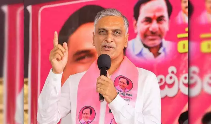 BRS नेता हरीश राव ने स्कूली बच्चों को परोसे गए कीड़े वाले चावल को लेकर CM रेवंत रेड्डी की आलोचना की BRS नेता हरीश राव ने स्कूली बच्चों को परोसे गए कीड़े वाले चावल को लेकर CM रेवंत रेड्डी की आलोचना की