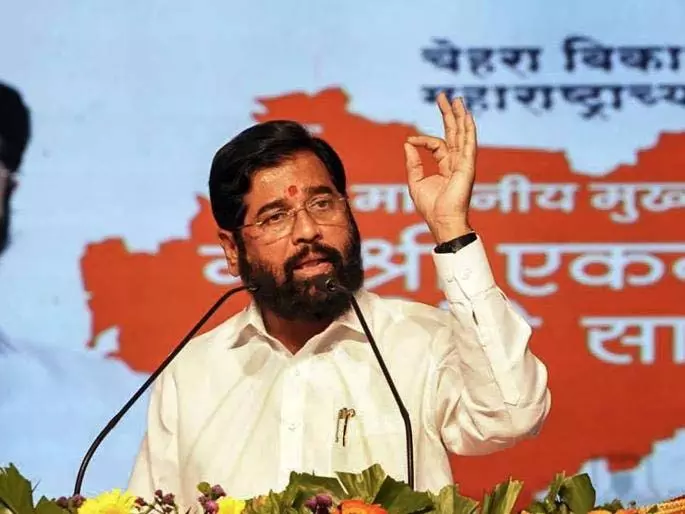 Eknath Shinde का रवींद्र चव्हाण को जवाब: शिवसेना-बीजेपी एक वैचारिक गठबंधन Eknath Shinde का रवींद्र चव्हाण को जवाब: शिवसेना-बीजेपी एक वैचारिक गठबंधन