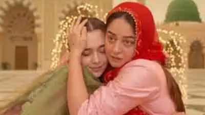 Ankita Lokhande ने माही विज को ‘सहर होने को है’ के लिए दी शुभकामनाएं Ankita Lokhande ने माही विज को ‘सहर होने को है’ के लिए दी शुभकामनाएं