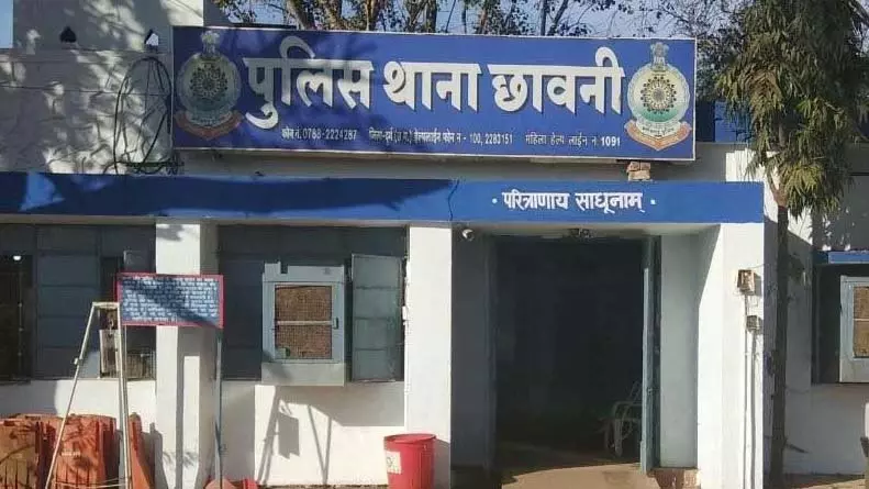 CG BREAKING: महिला टीचर का अपहरण, पति से 5 लाख की फिरौती की मांग CG BREAKING: महिला टीचर का अपहरण, पति से 5 लाख की फिरौती की मांग