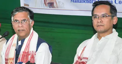 Pawan Khera ने असम के सीएम पर हमला बोला Pawan Khera ने असम के सीएम पर हमला बोला