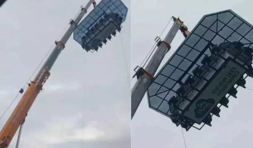 Sky-dining में फंसे टूरिस्ट.. आगे क्या हुआ? Sky-dining में फंसे टूरिस्ट.. आगे क्या हुआ?