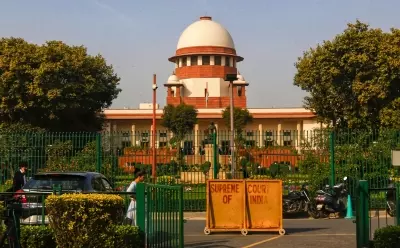 स्टाइपेंड विवाद: सुप्रीम कोर्ट का Gujarat सरकार को नोटिस स्टाइपेंड विवाद: सुप्रीम कोर्ट का Gujarat सरकार को नोटिस