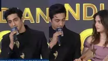 Ahaan Pandey और अनीत पड्डा ने जीता GenZ आइकॉन अवॉर्ड, पहली बड़ी जूरी-बेस्ड जीत Ahaan Pandey और अनीत पड्डा ने जीता GenZ आइकॉन अवॉर्ड, पहली बड़ी जूरी-बेस्ड जीत