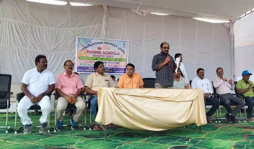 हर स्कूल में खेलों को बढ़ावा दिया जाना चाहिए: एडिशनल कलेक्टर Venkat Reddy हर स्कूल में खेलों को बढ़ावा दिया जाना चाहिए: एडिशनल कलेक्टर Venkat Reddy