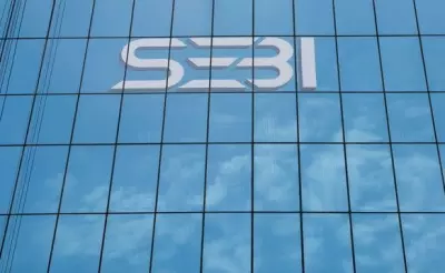 सेबी ने 1 जनवरी से REITs के पुनर्वर्गीकरण को अधिसूचित किया सेबी ने 1 जनवरी से REITs के पुनर्वर्गीकरण को अधिसूचित किया