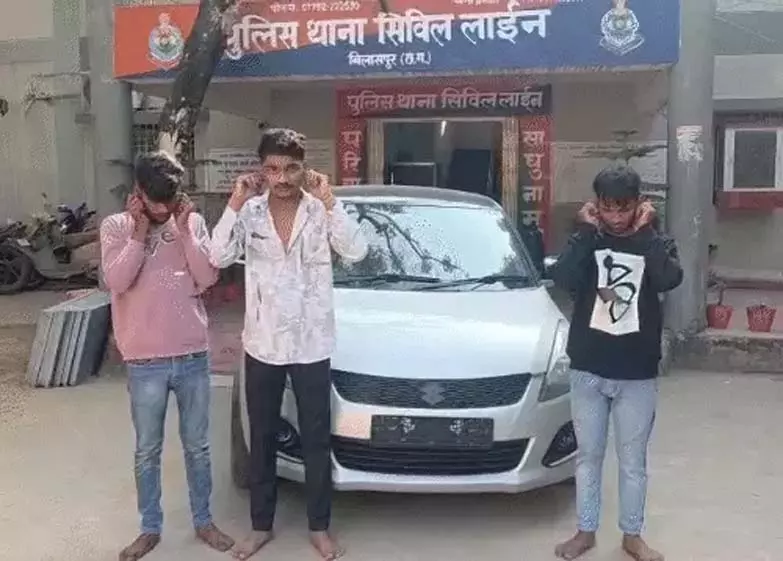 CG: सोशल मीडिया वायरल स्टंट वीडियो के बाद 3 युवक गिरफ्तार CG: सोशल मीडिया वायरल स्टंट वीडियो के बाद 3 युवक गिरफ्तार