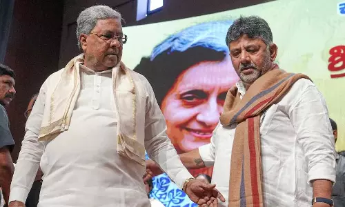 कांग्रेस आलाकमान आज कर्नाटक सत्ता संघर्ष पर क्या निर्णय लेगी? सबकी नजर कांग्रेस आलाकमान आज कर्नाटक सत्ता संघर्ष पर क्या निर्णय लेगी? सबकी नजर