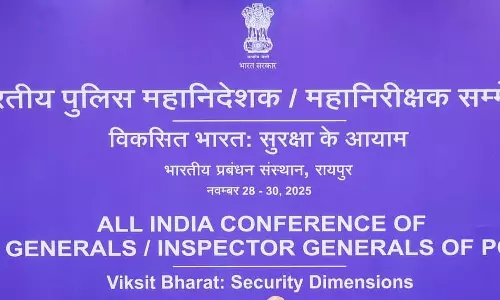 DG–IG कॉन्फ्रेंस का आज दूसरा दिन, PM मोदी अफसरों को करेंगे ब्रीफ DG–IG कॉन्फ्रेंस का आज दूसरा दिन, PM मोदी अफसरों को करेंगे ब्रीफ