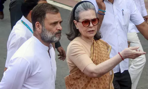 नेशनल हेराल्ड मामला: ईडी की चार्जशीट पर कोर्ट संज्ञान लेगी या नहीं, अदालत सुनाएगी फैसला नेशनल हेराल्ड मामला: ईडी की चार्जशीट पर कोर्ट संज्ञान लेगी या नहीं, अदालत सुनाएगी फैसला