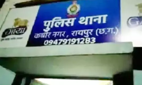 रायपुर : नाबालिग चोर को कबीर नगर पुलिस ने किया गिरफ्तार रायपुर : नाबालिग चोर को कबीर नगर पुलिस ने किया गिरफ्तार