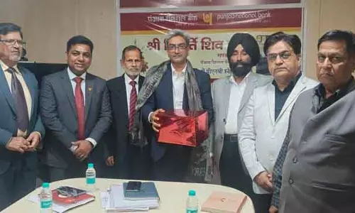 PNB ने सेवानिवृत्त सदस्यों के लिए ‘स्नेहांजलि’ मीट का आयोजन किया
