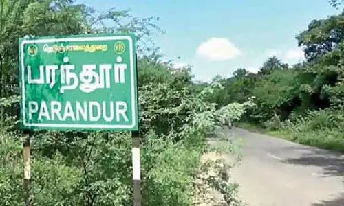 परंथूर एयरपोर्ट का काम जल्द शुरू होगा: D.R. Baalu परंथूर एयरपोर्ट का काम जल्द शुरू होगा: D.R. Baalu