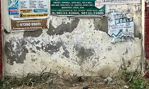 Sirsa ब्लास्ट में NIA ने जांच तेज की Sirsa ब्लास्ट में NIA ने जांच तेज की