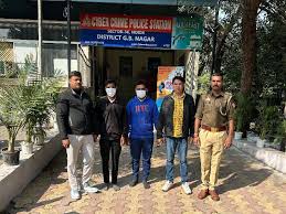 Noida police ने ₹5.6 करोड़ के निवेश धोखाधड़ी मामले में दो लोगों को गिरफ्तार किया