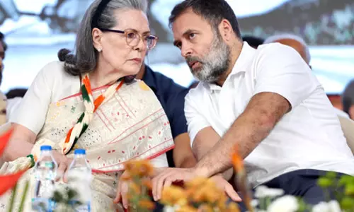 नेशनल हेराल्ड केस: राऊज एवेन्यू कोर्ट में ईडी की चार्जशीट पर फैसला टला, अब 16 दिसंबर को सुनाया जाएगा आदेश नेशनल हेराल्ड केस: राऊज एवेन्यू कोर्ट में ईडी की चार्जशीट पर फैसला टला, अब 16 दिसंबर को सुनाया जाएगा आदेश
