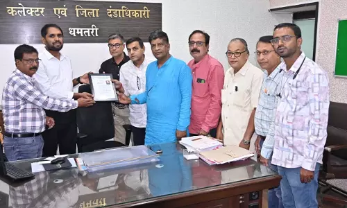 राष्ट्रीय उपलब्धियों पर कलेक्टर अबिनाश मिश्रा को डिस्ट्रिक्ट मीडिया क्लब ने प्रशस्ति पत्र प्रदान कर दी बधाई राष्ट्रीय उपलब्धियों पर कलेक्टर अबिनाश मिश्रा को डिस्ट्रिक्ट मीडिया क्लब ने प्रशस्ति पत्र प्रदान कर दी बधाई