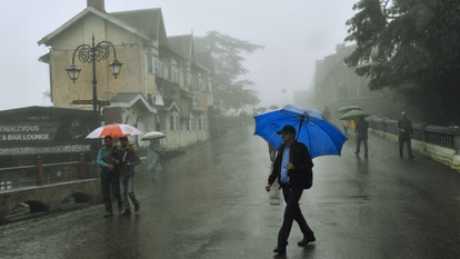 Shimla: कोहरे के चलते यातायात प्रभावित, येलो अलर्ट जारी Shimla: कोहरे के चलते यातायात प्रभावित, येलो अलर्ट जारी
