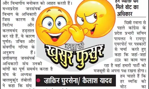 जीना है तो जीने की जिद है क्योंकि हारना तो हमने कभी सीखा ही नहीं... जीना है तो जीने की जिद है क्योंकि हारना तो हमने कभी सीखा ही नहीं...