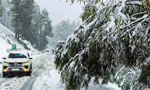 Himachal:  IMD ने जारी किया येलो अलर्ट, इस दिन तक शुष्क रहेगा मौसम