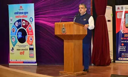 Delhi पुलिस ने साइबर क्राइम जागरूकता अभियान चलाया Delhi पुलिस ने साइबर क्राइम जागरूकता अभियान चलाया