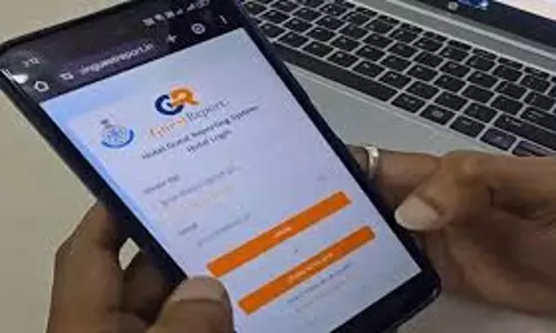 Ujjain: होटल चेक-इन होते ही पुलिस को सूचना देने वाला नया ऐप Ujjain: होटल चेक-इन होते ही पुलिस को सूचना देने वाला नया ऐप