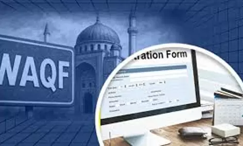 Bhopal: वक्फ संपत्तियों का पंजीकरण धीमा, मध्य प्रदेश में सिर्फ 10% संपत्तियां हुईं दर्ज Bhopal: वक्फ संपत्तियों का पंजीकरण धीमा, मध्य प्रदेश में सिर्फ 10% संपत्तियां हुईं दर्ज