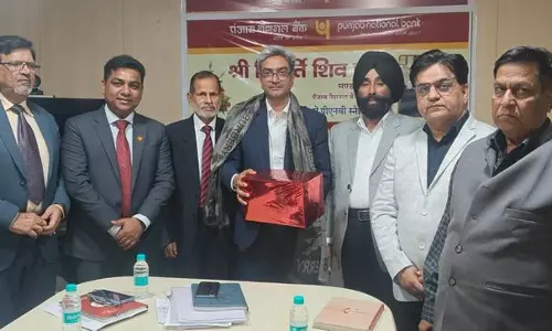 PNB ने सेवानिवृत्त सदस्यों के लिए ‘स्नेहांजलि’ मीट का आयोजन किया