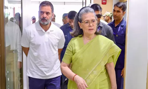 Delhi की एक अदालत ने नेशनल हेराल्ड मामले में फैसला 16 दिसंबर तक टाल दिया