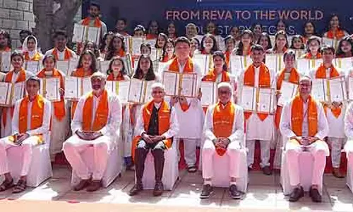 रेवा यूनिवर्सिटी: 4679 ग्रेजुएट्स को डिग्री दी गई