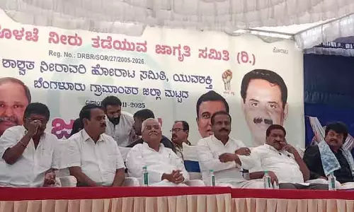 स्वच्छ पेयजल उपलब्ध कराएं: Gopal Gowda