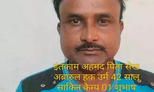 ऑटो चालक गिरफ्तार, शिक्षिका अपहरण केस में दुर्ग पुलिस का खुलासा