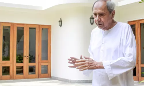 Naveen Patnaik ने ओडिशा सप्लीमेंट्री बजट की आलोचना की Naveen Patnaik ने ओडिशा सप्लीमेंट्री बजट की आलोचना की