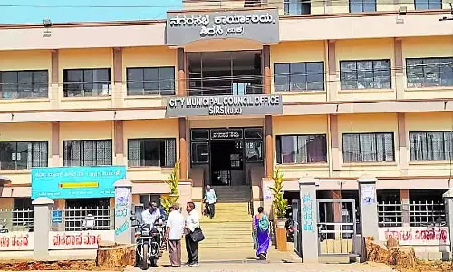 पानी का टैक्स भरने में लापरवाही; ₹2.50 करोड़ बकाया